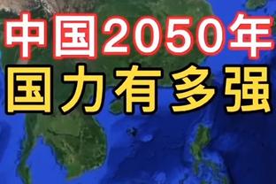 网记：大桥的球风吸引了多个球星愿和他搭档 这是他价值高的原因