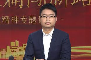 迈克-布朗：杜兰特很可怕 他身高7尺在场上却像一名6尺6的球员