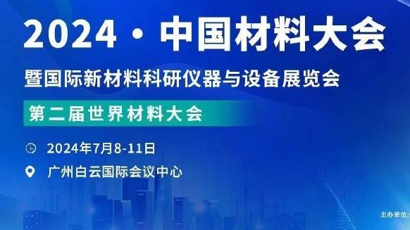 意媒：西汉姆联将与尤文纽卡竞争菲利普斯，莫耶斯一直对他感兴趣